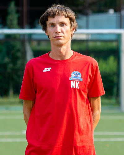 Kwiatkowski